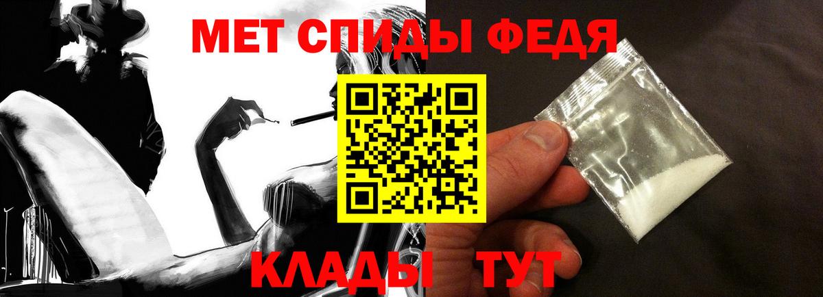 Кокаин Ачхой-Мартан