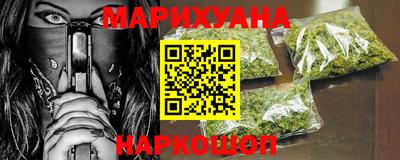 амф Ангарск
