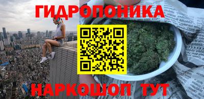 амф Ангарск